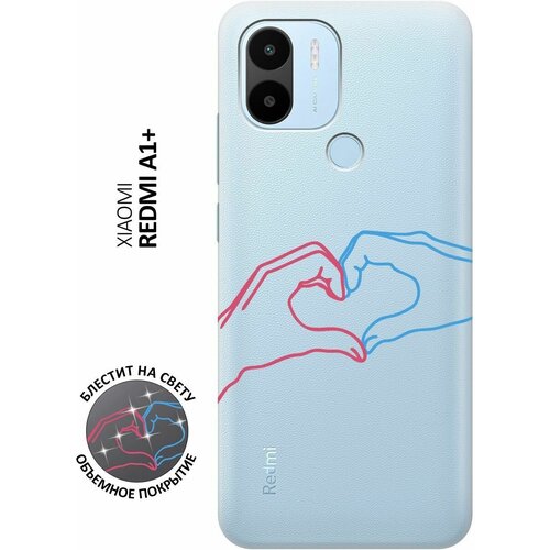 Силиконовый чехол на Xiaomi Redmi A1+, Сяоми Редми А1 Плюс с 3D принтом Fall in Love прозрачный силиконовый чехол на xiaomi redmi a1 сяоми редми а1 с 3d принтом fall in love прозрачный