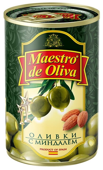 Оливки Maestro De Oliva (Маэстро дэ олива) с миндалем, 300 гр