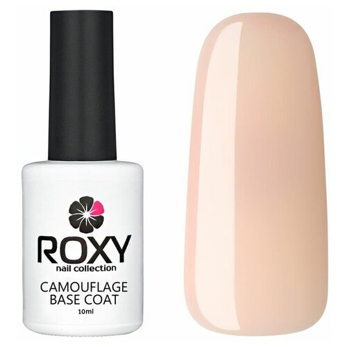 ROXY nail collection Базовое покрытие Camouflage Base Coat, К08, 10 мл