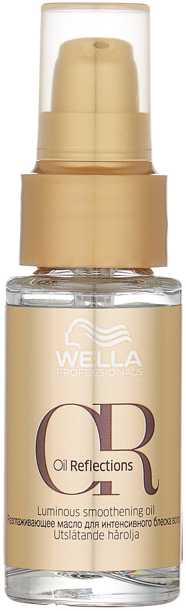 Wella Professionals Oil Reflections Разглаживающее масло для интенсивного блеска волос, 30 мл, бутылка