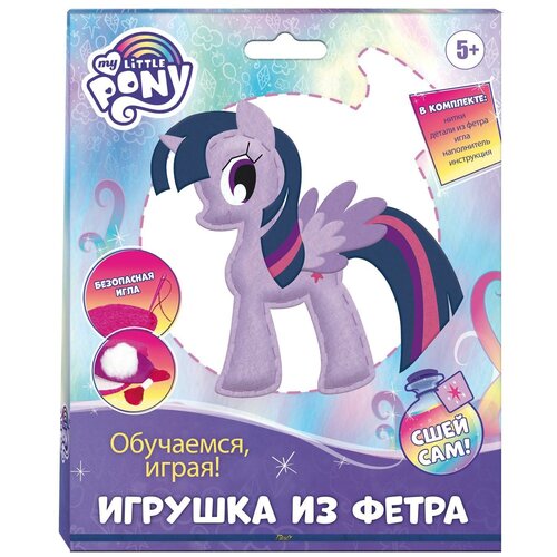 Набор для шитья из фетра Сделай сам: My Little Pony – Искорка 1