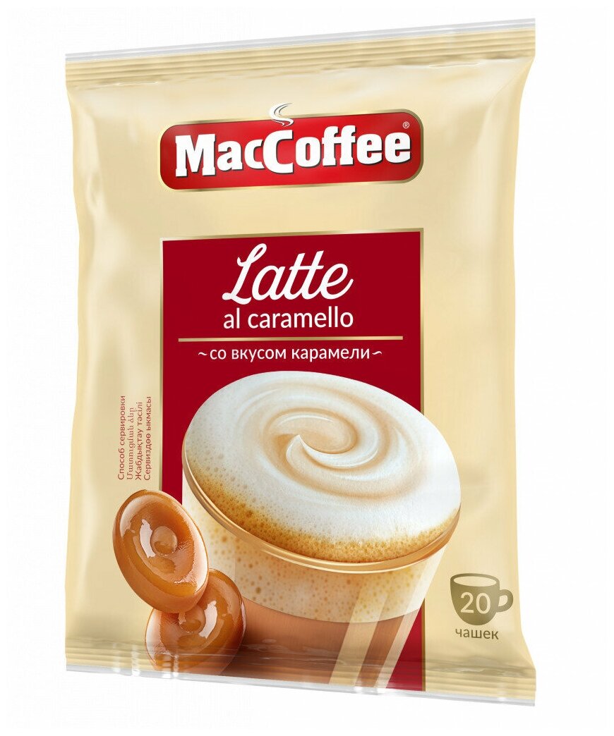 MacCoffee Latte 3 в 1 со вкусом карамели 22г х 20шт - фотография № 3