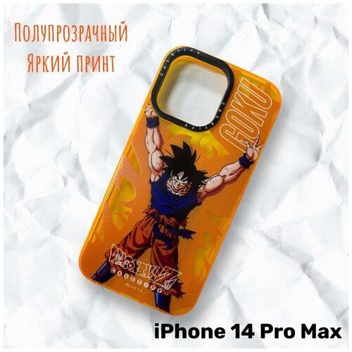 Чехол для Iphone 14 Pro Max с принтом Goku