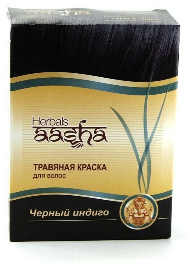 Краска для волос на основе хны, с натур. травами Черный индиго Aasha Herbals 60 г