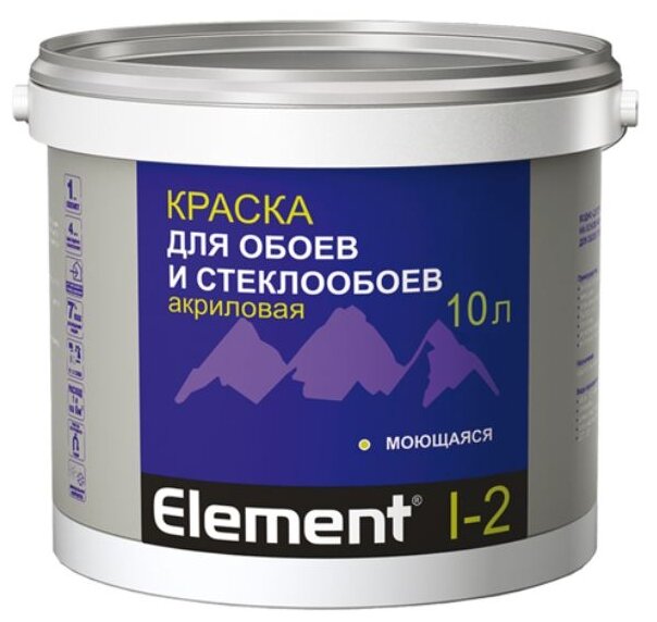 фото Краска акриловая Alpa Element I-2 для обоев и стеклообоев