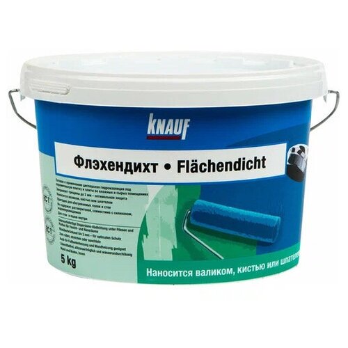 Гидроизоляция без битума Knauf Flachendicht Флэхендихт, 5 кг гидроизоляция полимерная knauf флэхендихт 5 кг