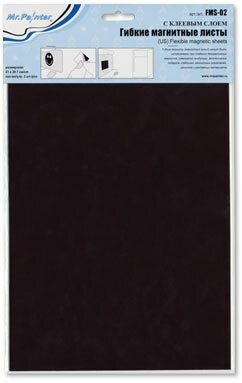 Mr.Painter Магнитные листы FMS-02 29.7 см х 21 см 2 шт. гибкие с клеевым слоем