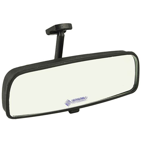 Автоблик Зеркало внутрисалонное автоблик 2108 штатное 21080-8201008-20