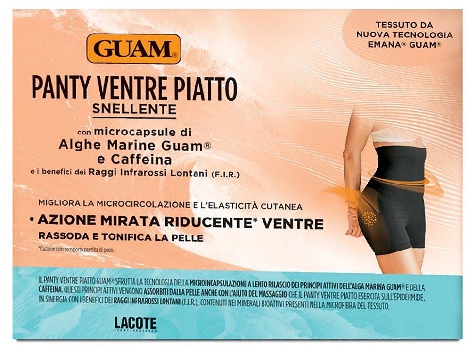 Шорты для похудения Guam Panty Ventre Piatto, L/XL, черный