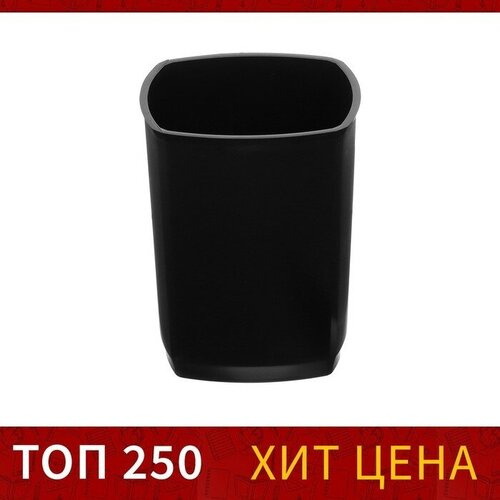 Подставка-стакан для канцелярии кватро для ручек черный подставка для колец теропром пластик текстиль 24 черный