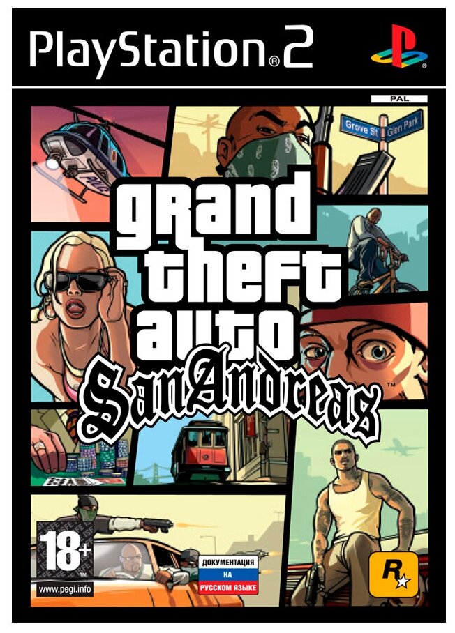 Grand Theft Auto San Andreas для PS2