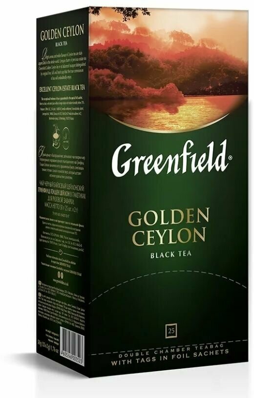 Greenfield Чай черный, Golden Ceylon, 25 шт