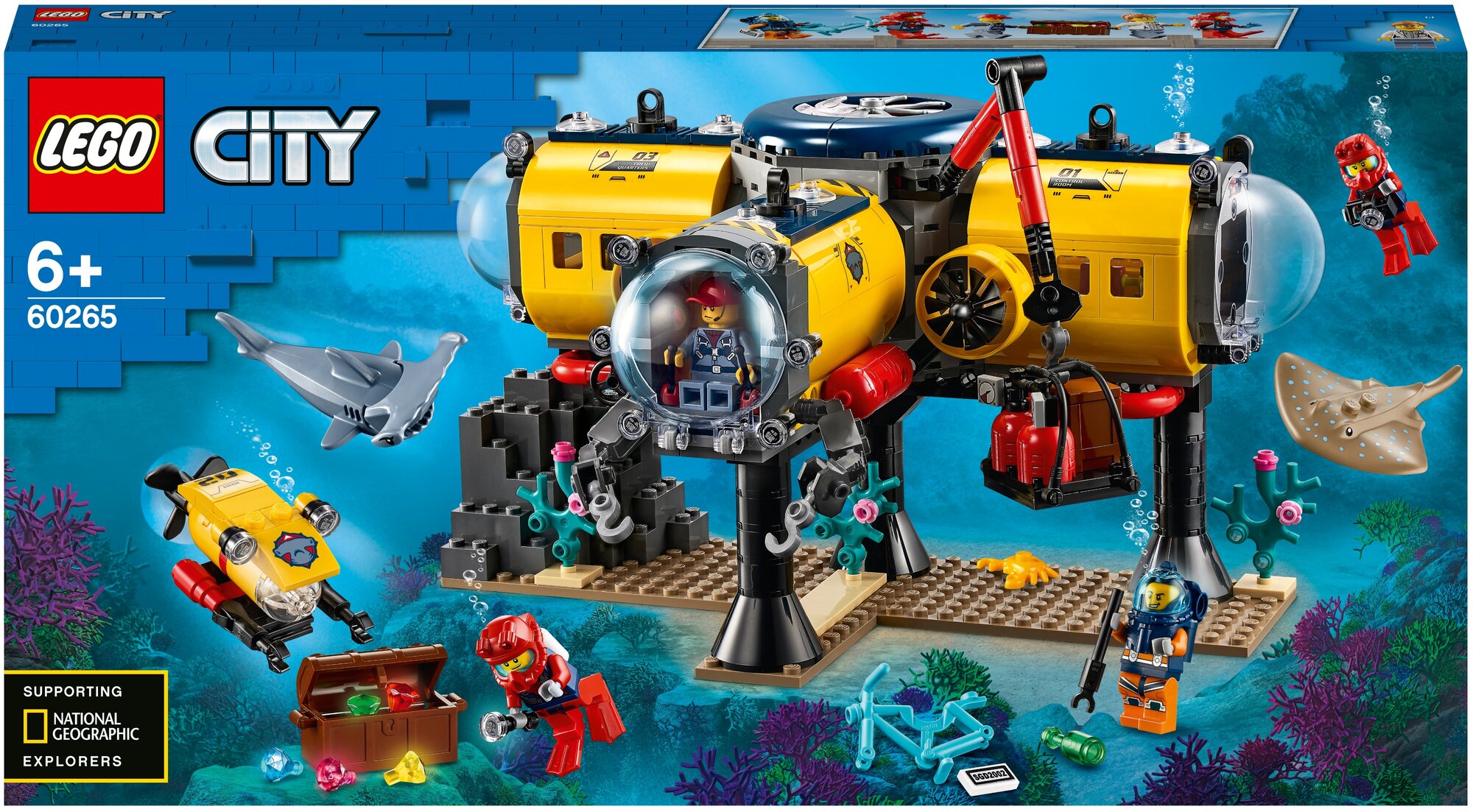 Конструктор LEGO ® City Oceans 60265 Океан: исследовательская база