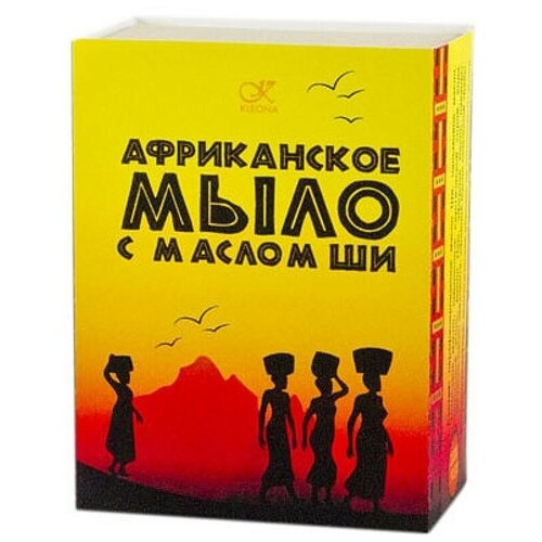 Kleona Мыло кусковое Африканское с маслом Ши, 120 г 2 шт отбеливающее масло для удаления черных точек на лице мыло бамбук и уголь