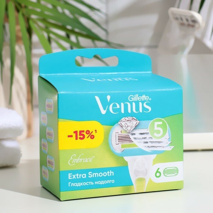 Сменные кассеты для бритья Gillette Venus Embrace 6 шт.