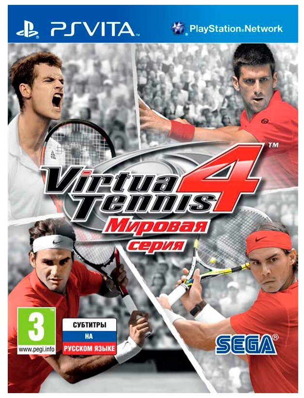 Virtua Tennis 4: Мировая серия Русская Версия (PS Vita)