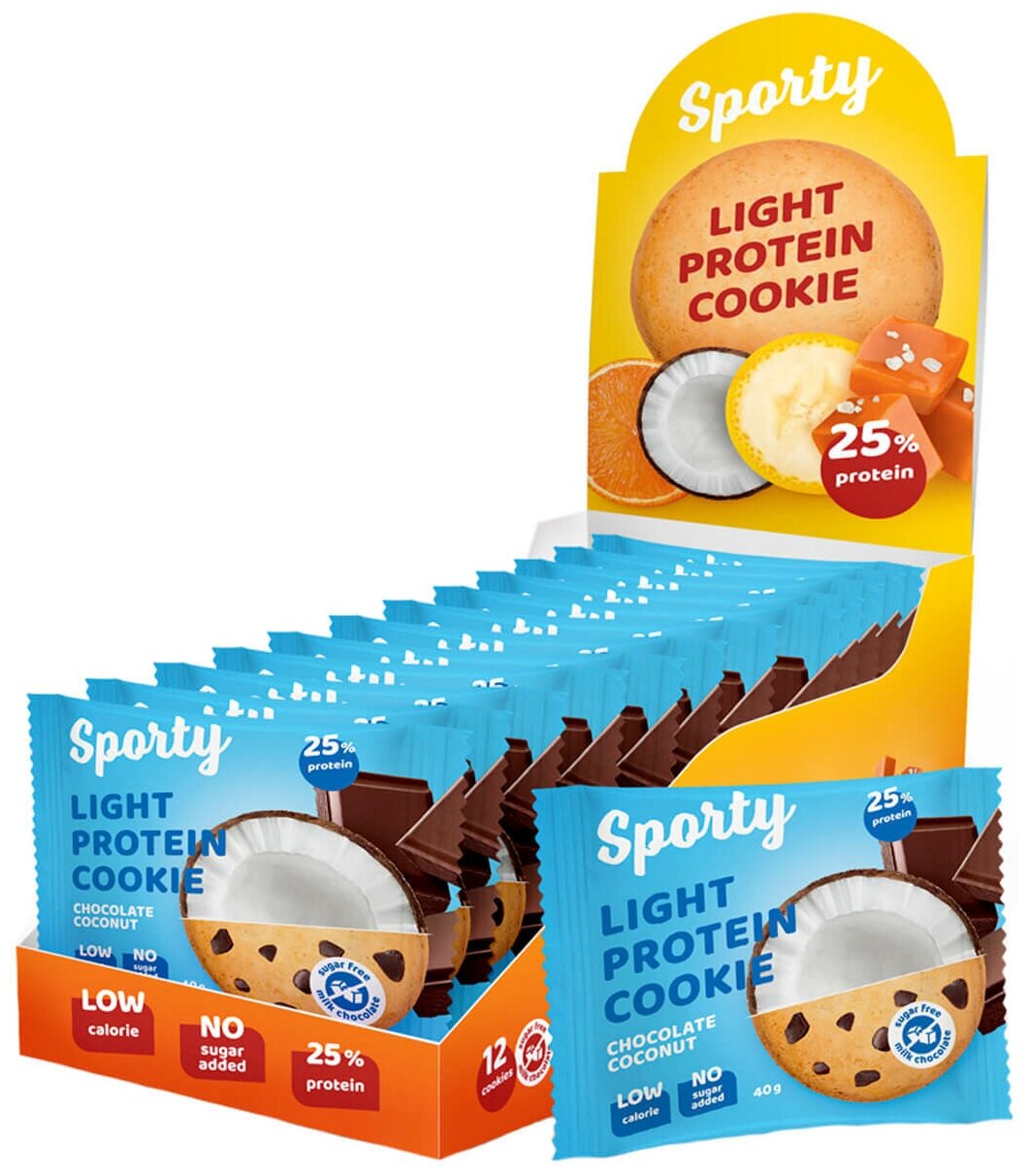 Протеиновое печенье Sporty Protein Light без сахара (12 шт х 40 г) Шоколад-кокос - фотография № 1
