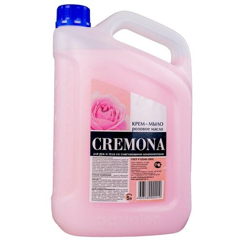 Cremona Крем-мыло жидкое розовое масло роза, 5 л, 5 кг cremona крем мыло жидкое нейтральное 5 л 5 кг