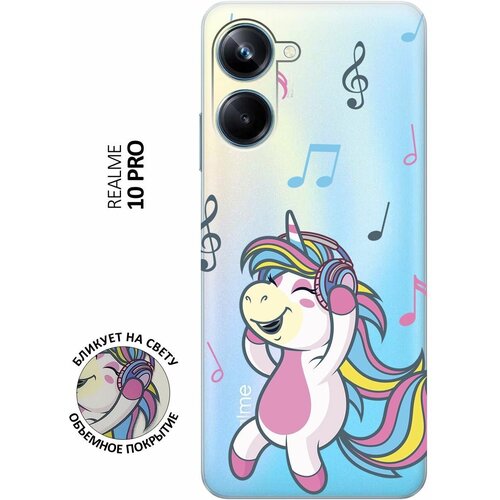 Силиконовый чехол с принтом Musical Unicorn для Realme 10 Pro / Реалми 10 Про силиконовый чехол с принтом unicorn swim ring для realme 10 pro реалми 10 про