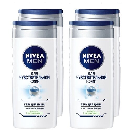 Гель для душа Nivea Men Для чувствительной кожи, 250 мл, 4 шт.