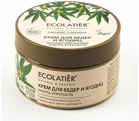 Ecolatier GREEN Крем для бедер и ягодиц антицеллюлитный Ультра упругость Серия ORGANIC CANNABIS, 250 мл