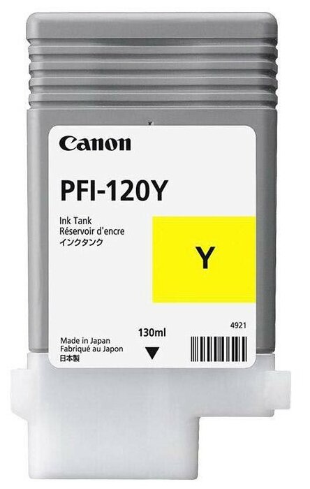 Картридж Canon PFI-120Y, Желтый