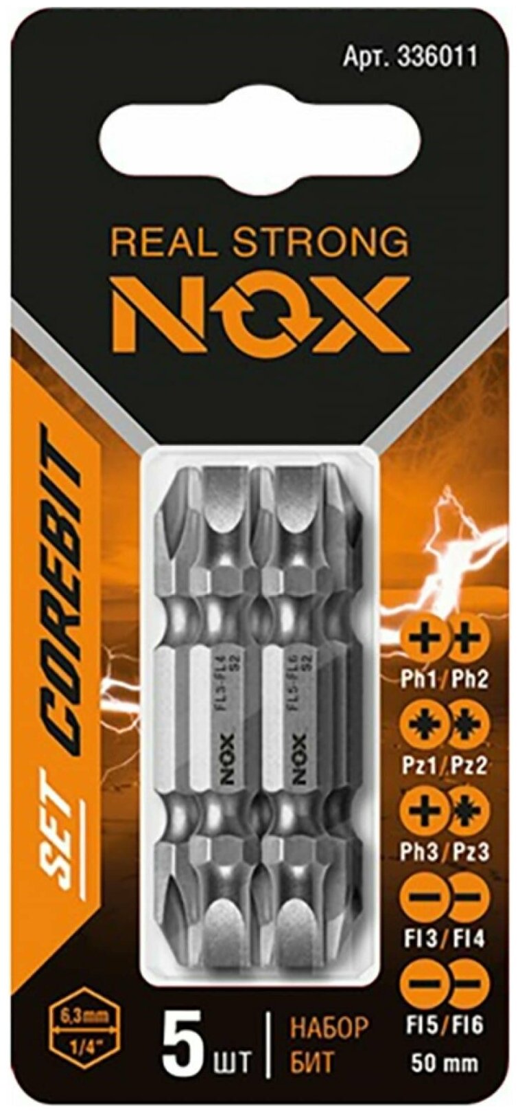 Набор бит NOX двусторонние 5 предметов PH1xPH2/ PZ1xPZ2/