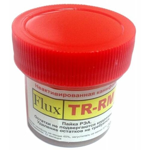 Флюс-гель TR-RM 20мл флюс для пайки la co flux 2oz 56 7 гр