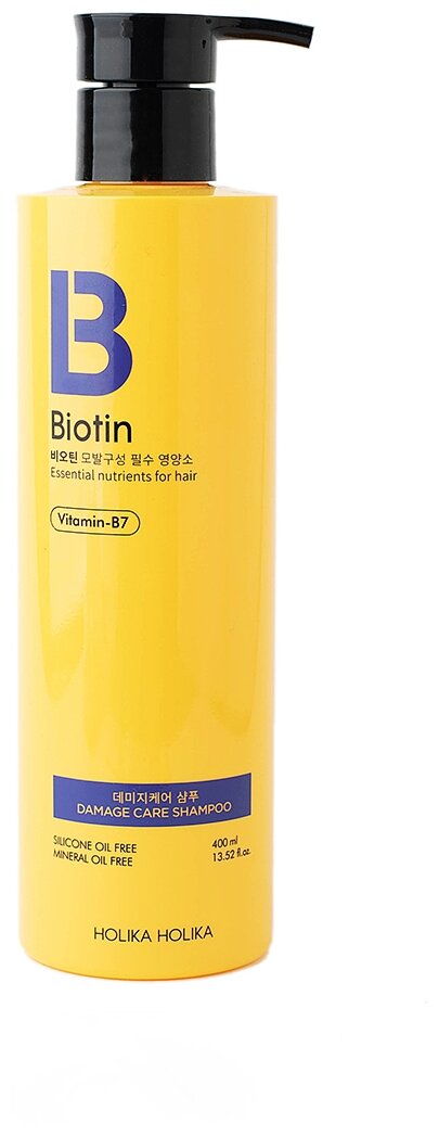 Holika Holika шампунь Biotin Damage Care Shampoo для поврежденных волос, 400 мл