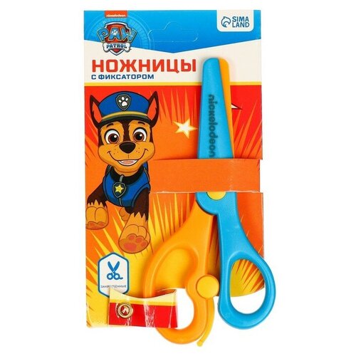 Ножницы детские 13 см, пластиковые двухцветные ручки, Paw Patrol, микс