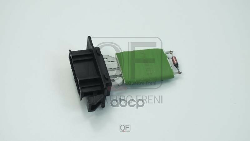 Qf10q00030_резистор Вентилятора Отопителя! Mb Sprinter 13> QUATTRO FRENI арт. QF10Q00030