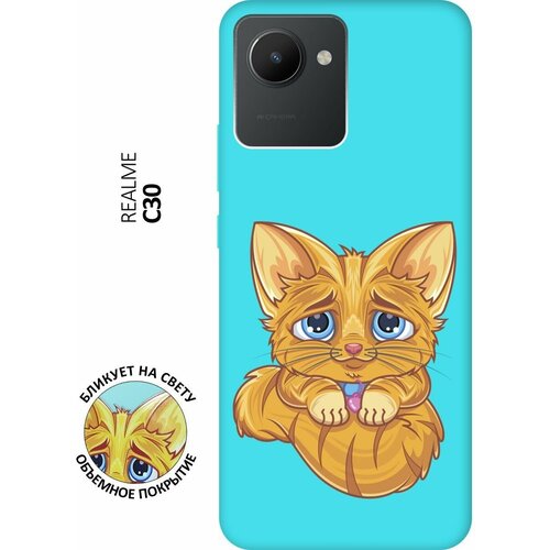 Матовый чехол Sad Cat для realme C30 / Рилми С30 с 3D эффектом мятный матовый чехол all flowers for you для realme c30 рилми с30 с 3d эффектом мятный