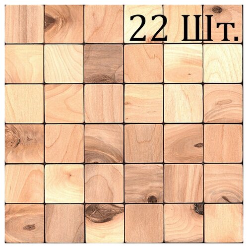 Болтон 50x50. Комплект из 22 плиток