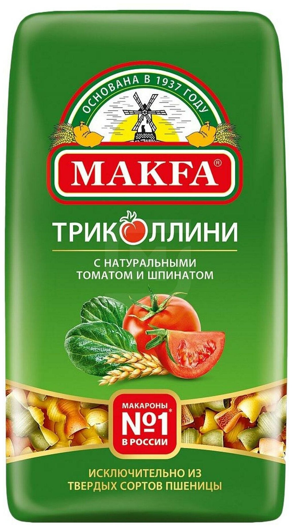 Макароны Makfa Триколлини свитки 450г - фото №2