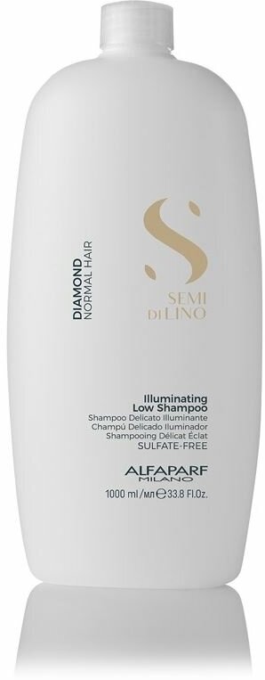 ALFAPARF MILANO Шампунь для нормальных волос придающий блеск / SDL D ILLUMINATING LOW SHAMPOO 75 мл - фото №2