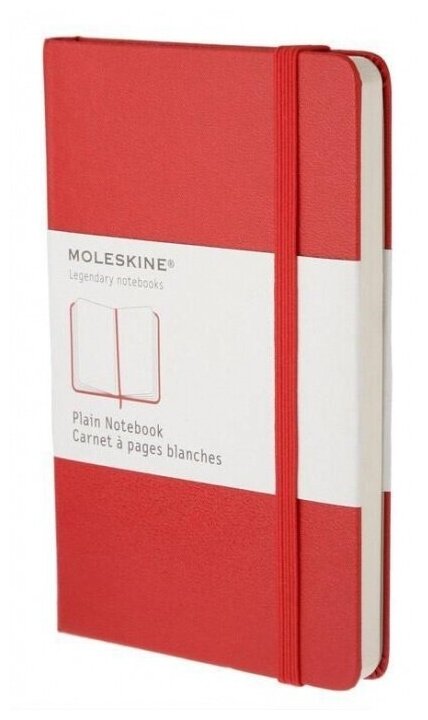 Moleskine QP012R Блокнот moleskine classic qp012r pocket 90x140мм 192стр. нелинованный твердая обложка красный