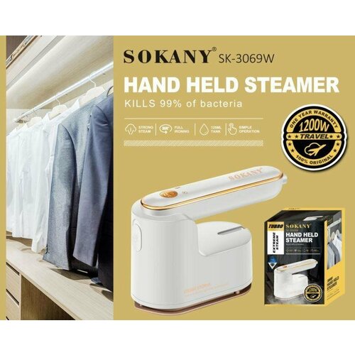 Дорожный утюг SOKANY SK-3069 мощная подача пара удобно брать в дорогу 1200 вт синий 219500₽