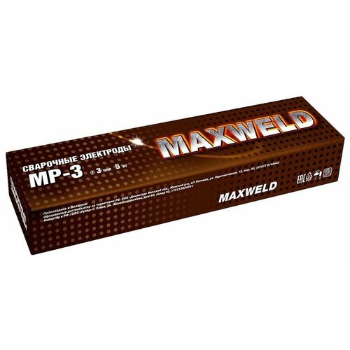 сварочные электроды maxweld мр 3 d3 мм 5 кг mr35 Электроды (MR35) МР-3 d3 мм 5 кг