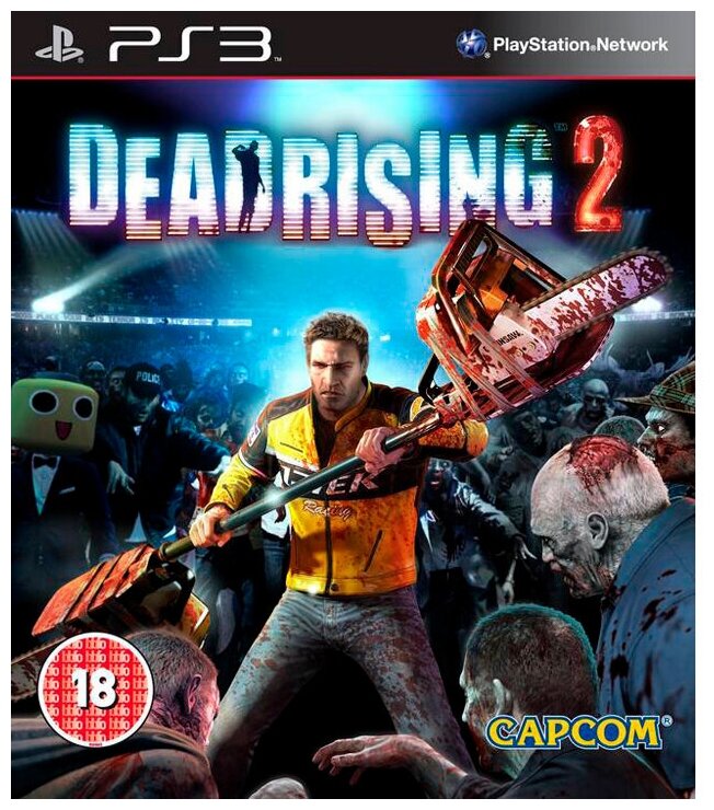 Игра Dead Rising 2 для PlayStation 3