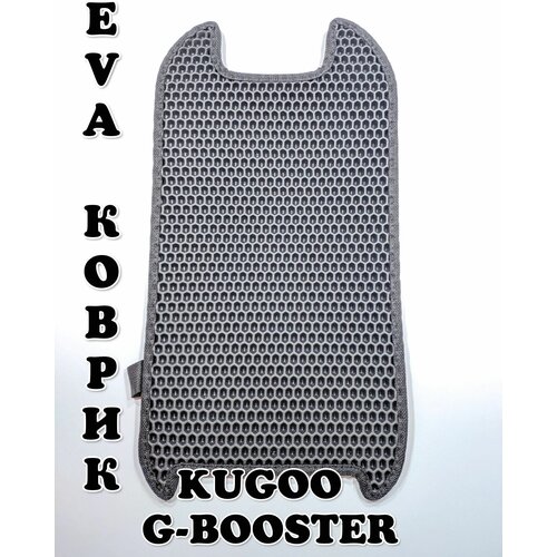 Черный EVA коврик для электросамоката Kugoo G-Booster 1199₽