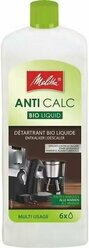 Melitta Anti Calc Bio Liquid Средство для удаления известкового налета 250 мл (из Финляндии)