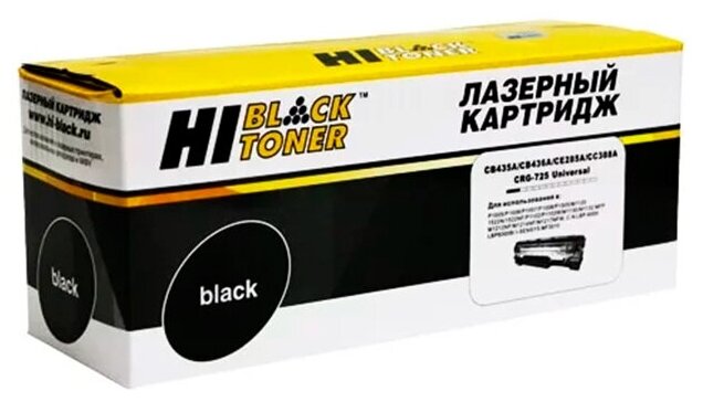 Картридж Hi-Black HB-CB435A/ CB436A/ CE285A