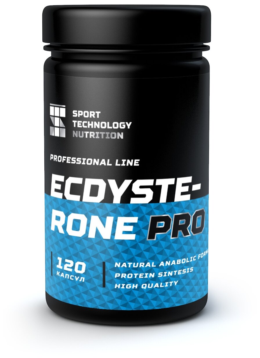 Sport Technology Nutrition Ecdysterone Pro (120 капсул)