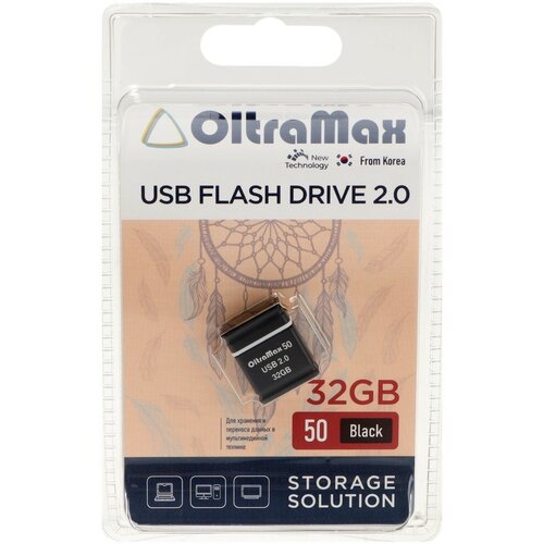 Флешка 50, 32 Гб, USB2.0, чт до 15 Мб/с, зап до 8 Мб/с, чёрная