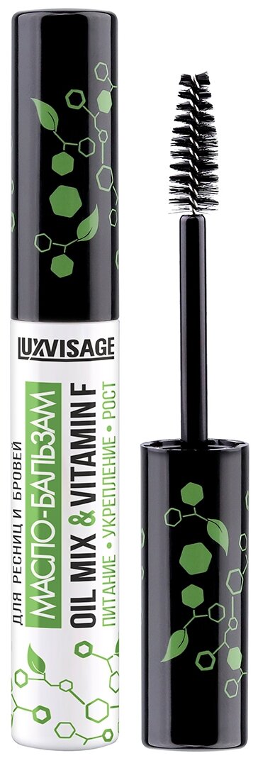 фото LUXVISAGE Масло бальзам для ресниц и бровей OIL MIX & VITAMIN F