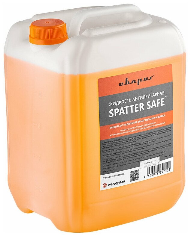 Жидкость антипригарная "Spatter Safe", 10л. ТМ "Сварог"