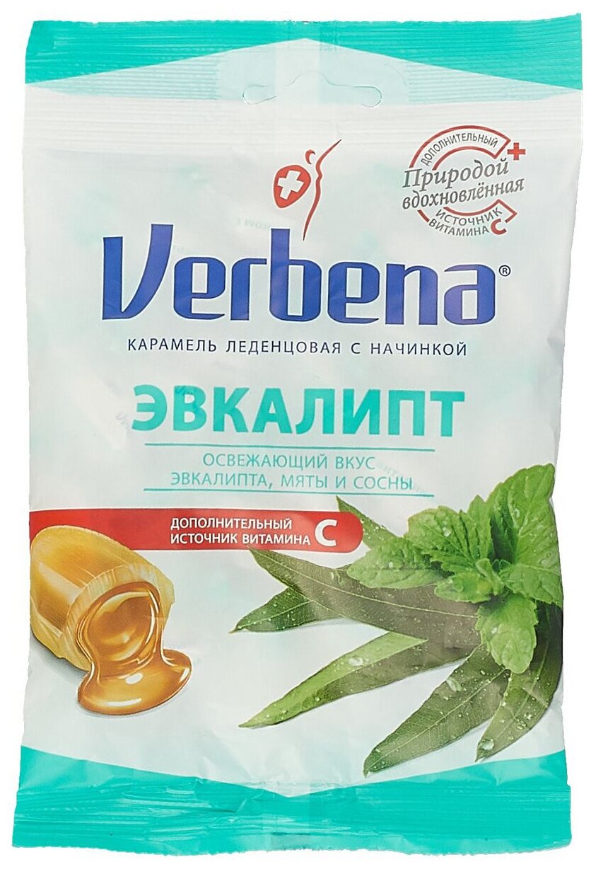 Verbena карамель леденцовая с начинкой, 60 г, эвкалипт