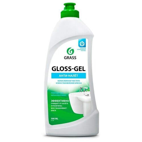 GraSS Очиститель налета и ржавчины GraSS GLOSS GEL 500мл