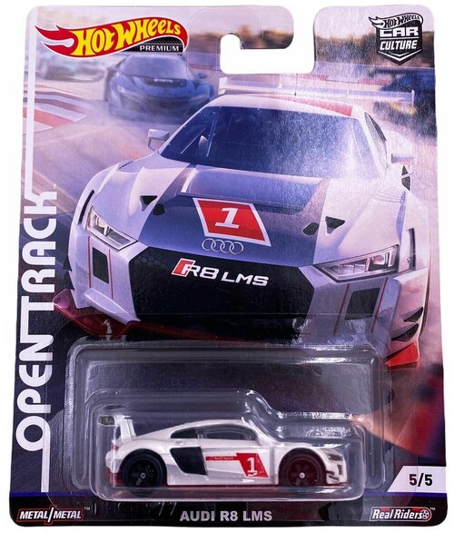 Hot Wheels Premium Car Culture Audi R8 LMS редкая коллекционная модель из сета Open Track