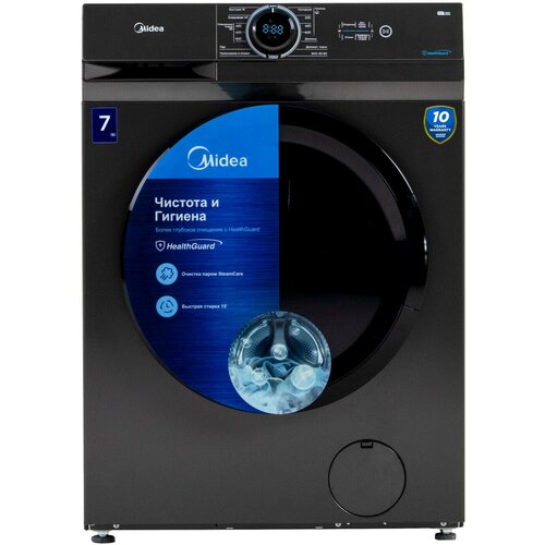 Стиральная машина Midea MF100W70B 3559500₽